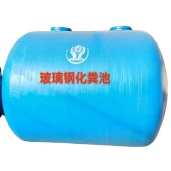 Septic Tank Fiberglass Biorotech kapasitas 45000 Liter