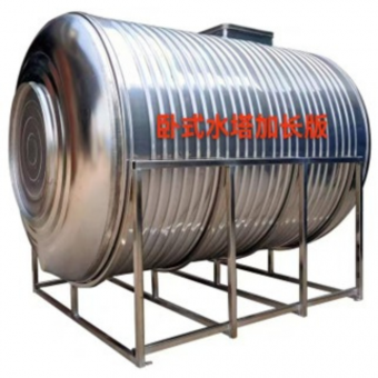 Tangki Air Dingin Stainless Steel Horizontal Kapasitas 5000 Liter