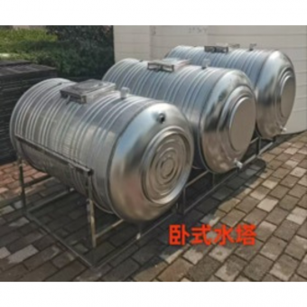 Tangki Air Stainless Steel Tipe Horizontal Untuk Rumah Tangga kapasitas 1500 Liter